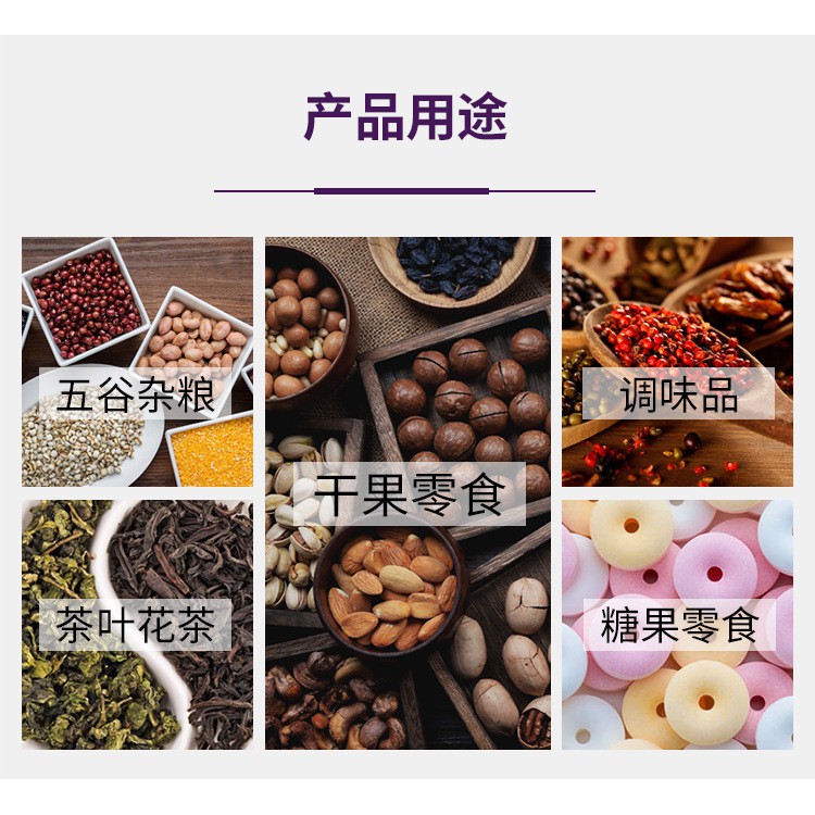 Vacuum Master Vacuum Packing Machine Johor Bahru (JB), Malaysia